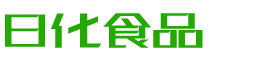 赣州恩明贸易有限公司